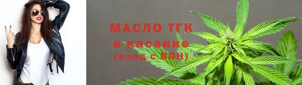 МДПВ Белоозёрский